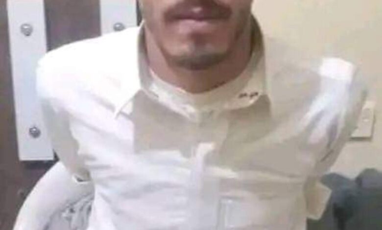 SAVE ٢٠٢٤١١١٨ ٢٤٢٥٢٧