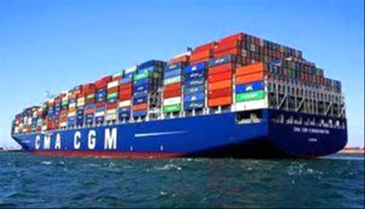 سفينة تجارية تغير مسارها قبالة سواحل عدن 1 d246d91b 21e3 4bf0 b671 38c09ca5b3f0