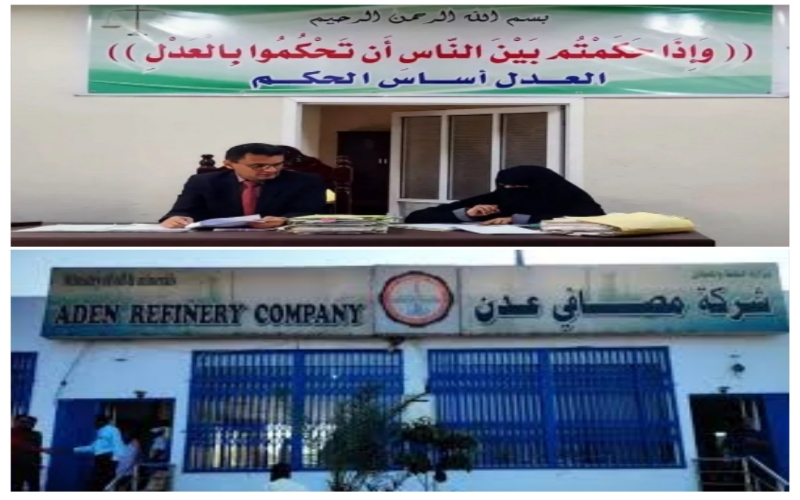 ٢٠٢٤١١٢٠ ٠٠٤٩٣٢