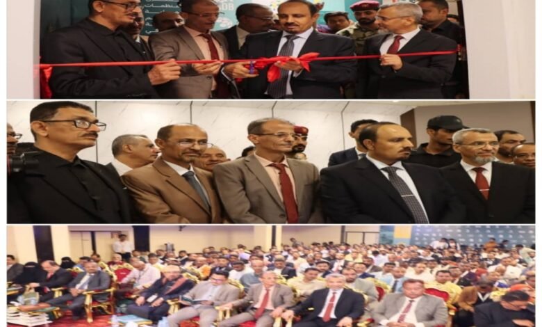 برعاية الوزير الزعوري ومحافظ حضرموت تدشين منتدى تضامن 2024 للتنمية بالمكلا 1 ٢٠٢٤١١٢٥ ٢٠٤٩٤٧