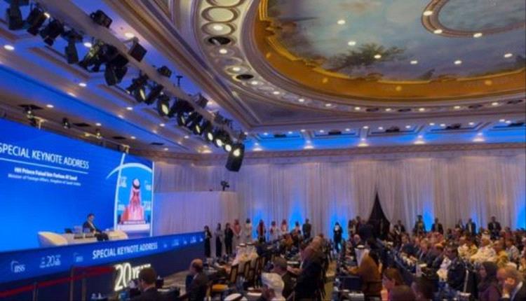 السعودية تطلق مبادرة دولية جديدة ..هل تكون مفتاح حل الصراع الفلسطيني الإسرائيلي؟ 1 2f8b18a9 0a03 4b2f a5cc f437fdf8def3