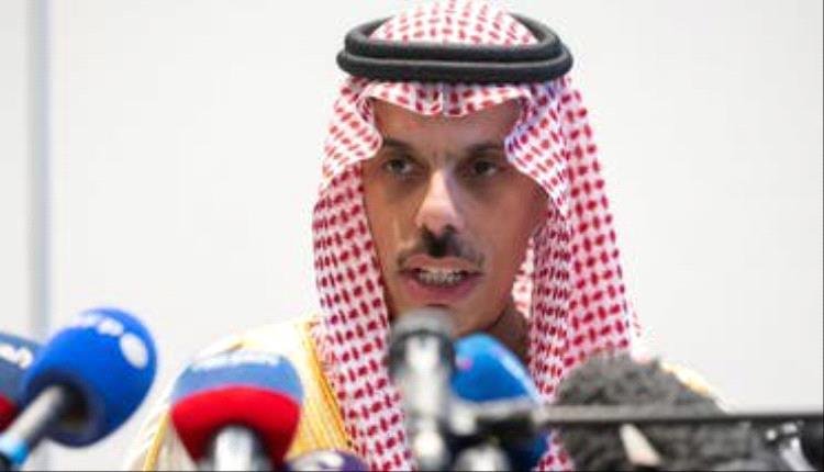 ماذا قال وزير الخارجية السعودي عن استمرار حرب غزة ؟ 1 42a82f11 456f 4f57 b0bb 746370d40859 1