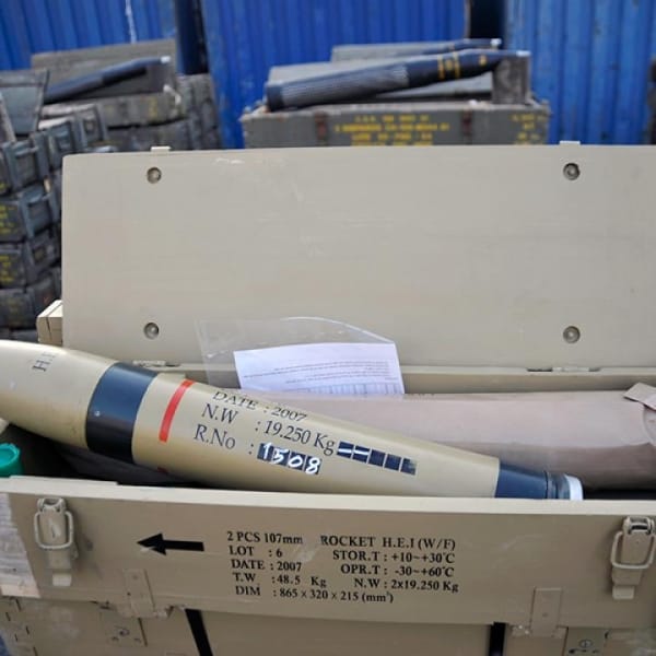 5975449808808294266 1