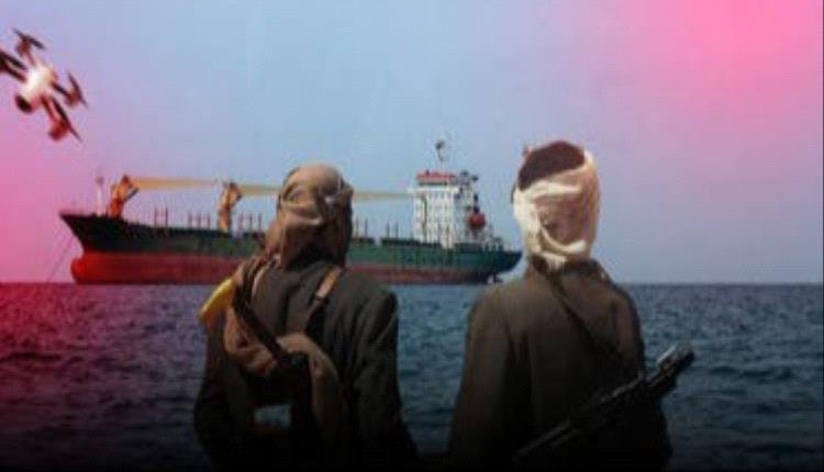 البحر الأحمر في خطر .. كيف تهدد هجمات الحوثيين الملاحة العالمية؟ 1 85cb3733 1e32 45e9 b12a f044a73ebc9d