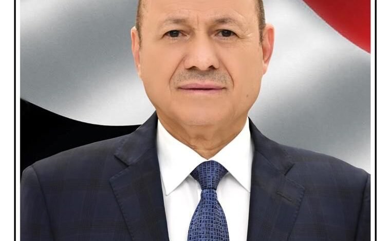 رئيس مجلس القيادة الرئاسي يصدر قرار جديد 1 FQFts7AXwAcjAa8