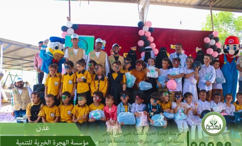 احتفالية خاصة في المنصورة بمناسبة اليوم العالمي لذوي الاحتياجات الخاصة .. الهجرة وجمعية الصم ومبادرة 'هنَّ' تضيء الطريق للفتيات الصم 1 IMG 20241204 WA0033