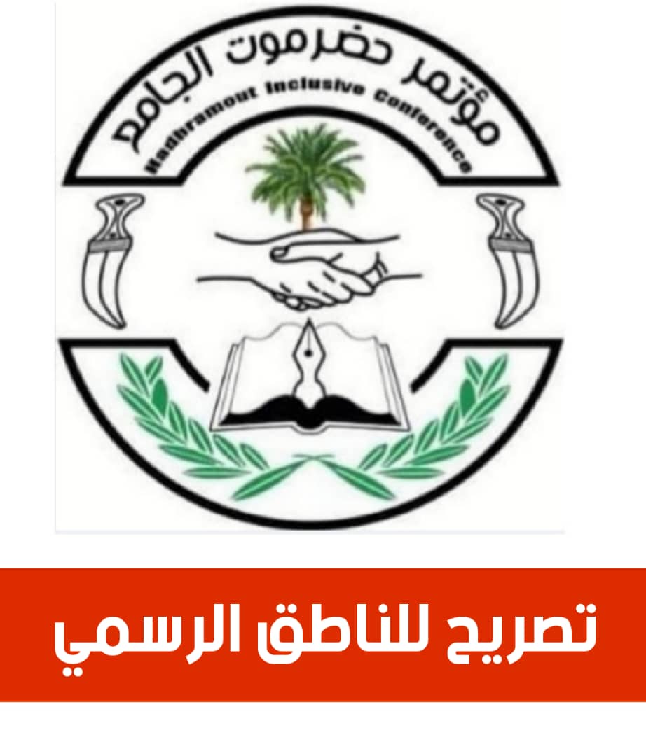 IMG 20241205 WA0044 1