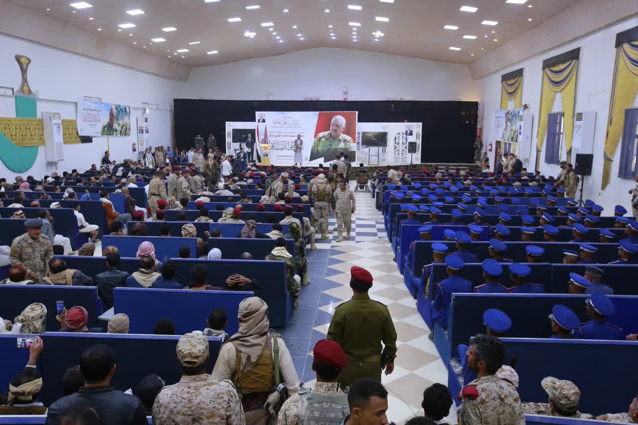 رئاسة هيئة الأركان تنظم حفلا تأبينيا بمناسبة الذكرى الثالثة لاستشهاد الذيباني 1 IMG 20241212 WA0076