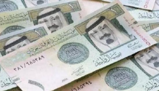 سعر الريال السعودي في عدن وحضرموت اليوم الثلاثاء 10 ديسمبر 2024 1 IMG 20241210 142921 290