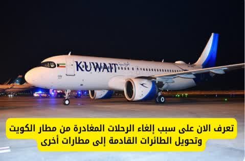 IMG ٢٠٢٤١٢٠٢ ٠٠٤١٠٨