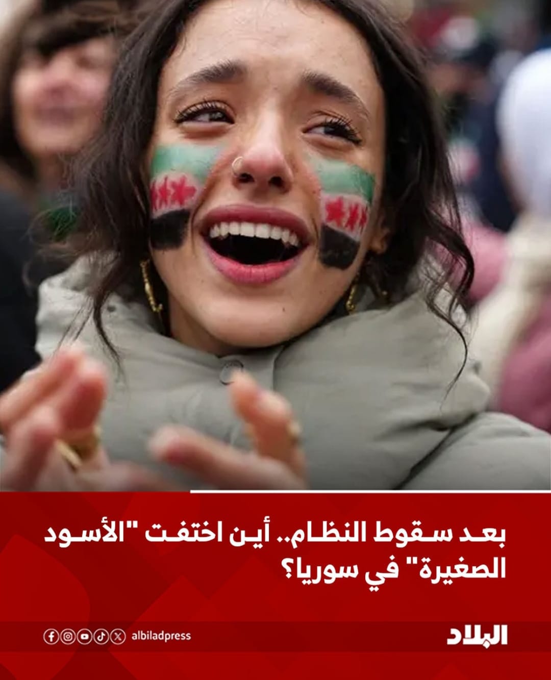 IMG ٢٠٢٤١٢١١ ٢٣٣٠٢٢