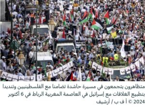 IMG ٢٠٢٤١٢٢٧ ٠٠٠٩٠٠