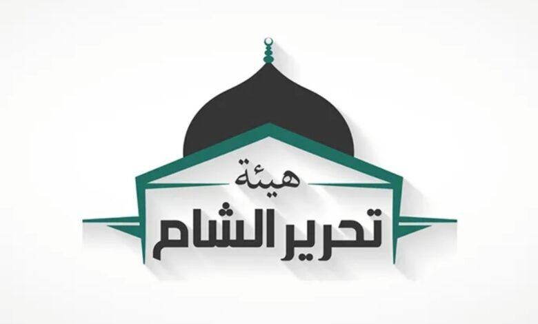 مسؤول أميركي: نعتزم التعامل مع هيئة تحرير الشام مع وضع مصالحنا بعين الاعتبار 1 Screenshot ٢٠٢٤ ١٢ ٠٩ ٠٢ ٣٨ ٤٩ ٧٢١ today.akhbarna.news .prod edit