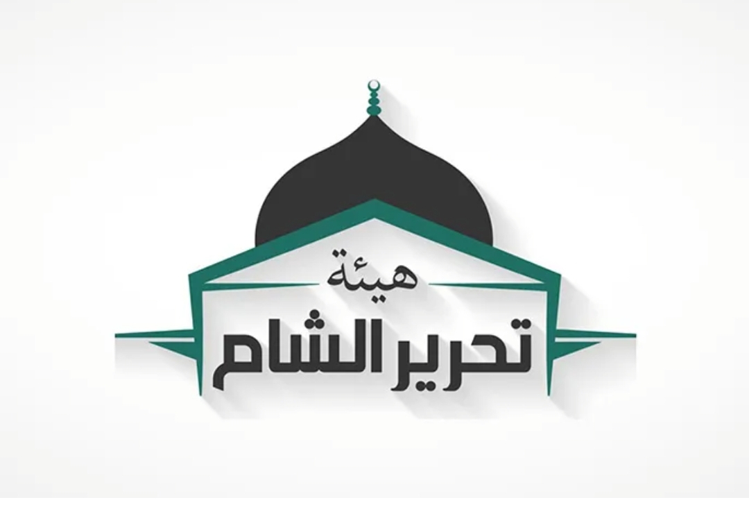 مسؤول أميركي: نعتزم التعامل مع هيئة تحرير الشام مع وضع مصالحنا بعين الاعتبار 1 Screenshot ٢٠٢٤ ١٢ ٠٩ ٠٢ ٣٨ ٤٩ ٧٢١ today.akhbarna.news .prod edit