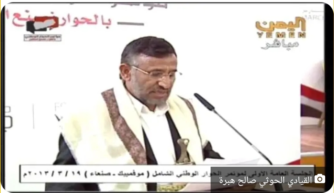 Screenshot ٢٠٢٤ ١٢ ١٣ ٠٥ ٠٥ ٤٢ ٦٢٩ com.facebook.katana edit