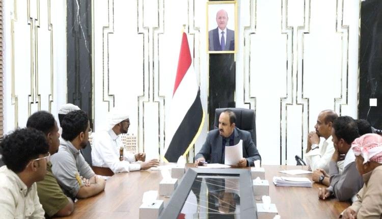 محافظ حضرموت يوجه باعتماد مشاريع تنموية وخدمية في مدينة شبام التاريخية 1 U¡U§ UU© U U¢ 2406b1ba 4bfe 4654 b86d 2659b71a5371