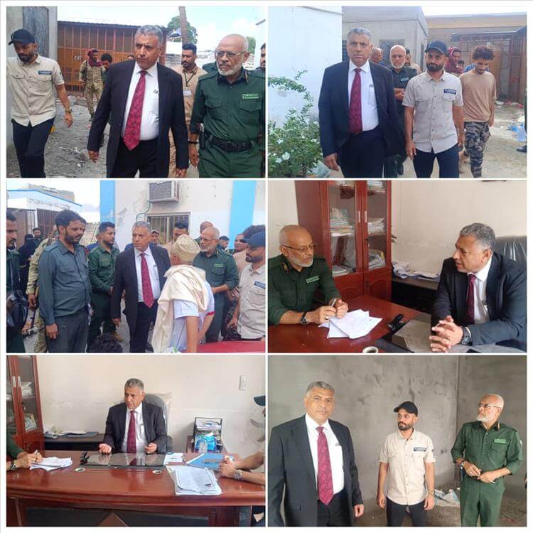 U¢U U¢U¤ U¤U 20241202 adenmedia 8