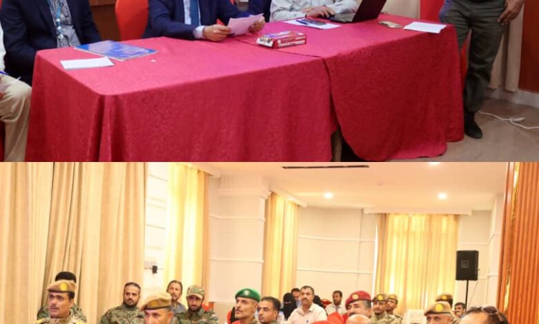 المفوضية السامية للأمم المتحدة لحقوق الانسان بعدن تقيم دورة تدريبية للحزام الأمني 1 U¢U U¤U U¢U¦ IMG 20241204 WA0072