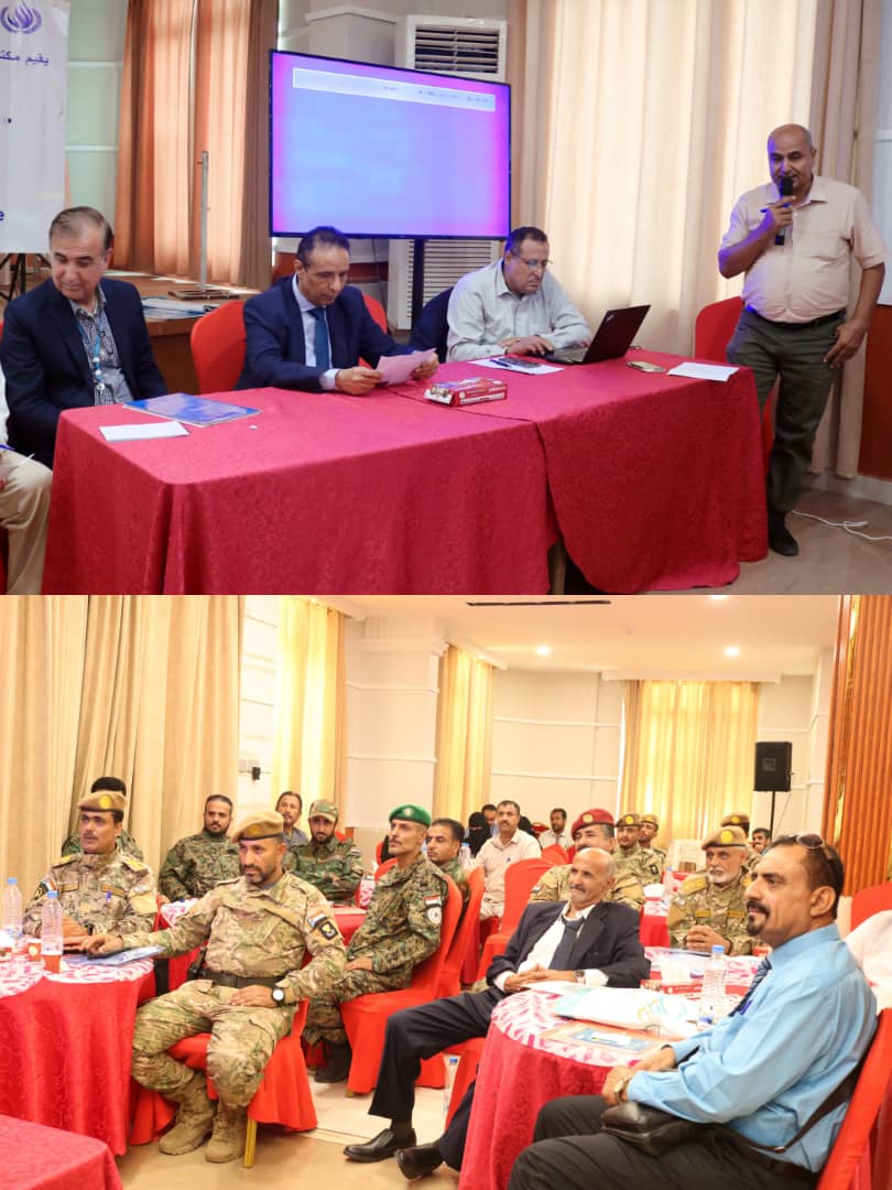 U¢U U¤U U¢U¦ IMG 20241204 WA0072