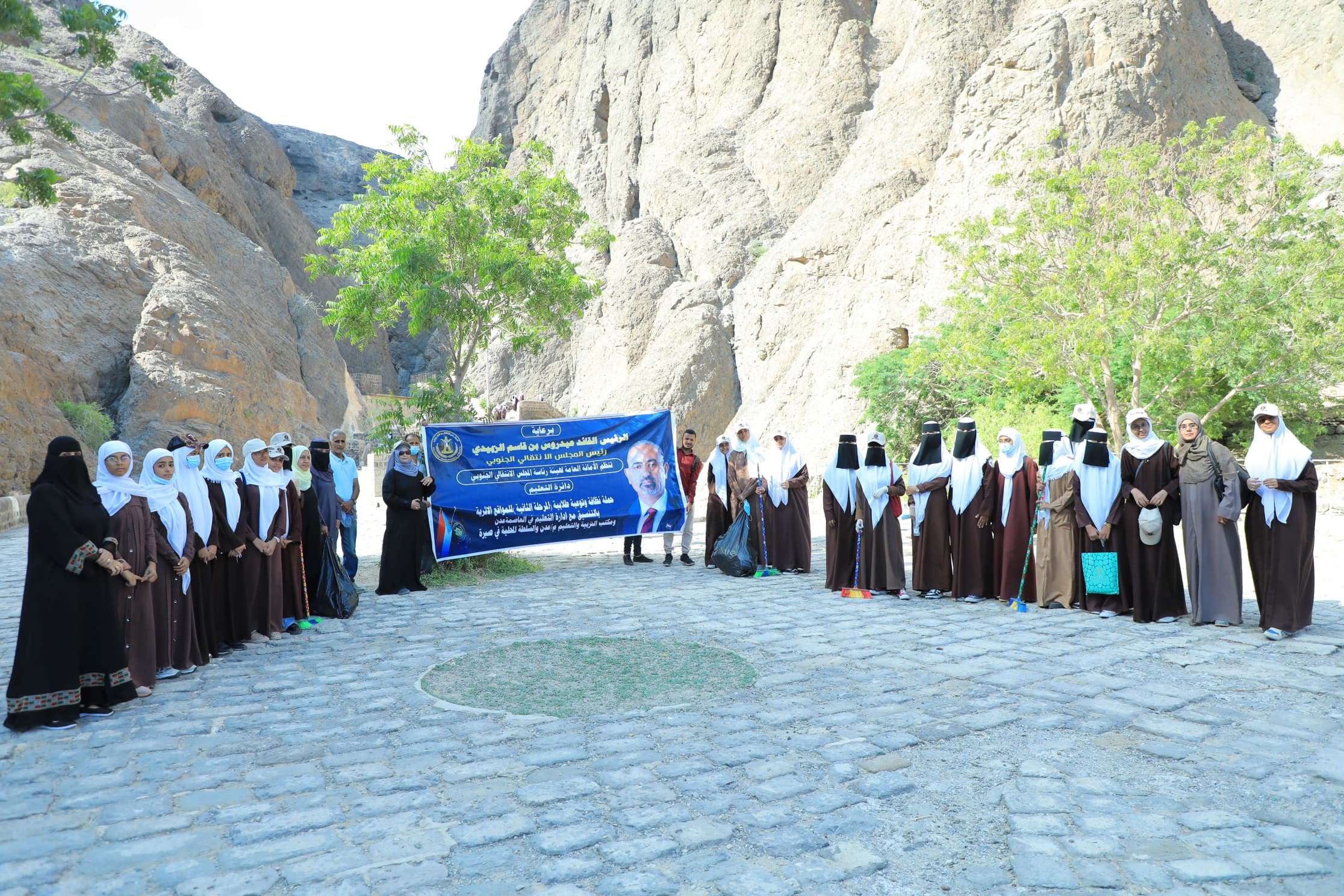 WhatsApp Image 2024 12 10 at 9.16.03 PM 2