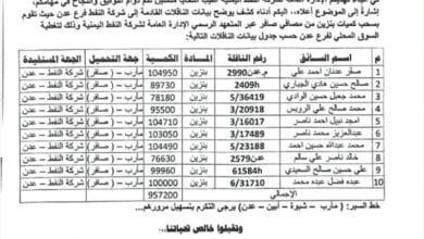 d59d0a8a 0257 4095 a7d3 7553fd9bb2d2