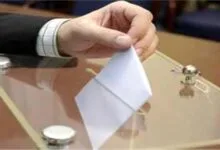 بدء التصويت بالانتخابات البرلمانية في رومانيا 7 dc33783c 672c 42e9 be3d 7af8ac59733a