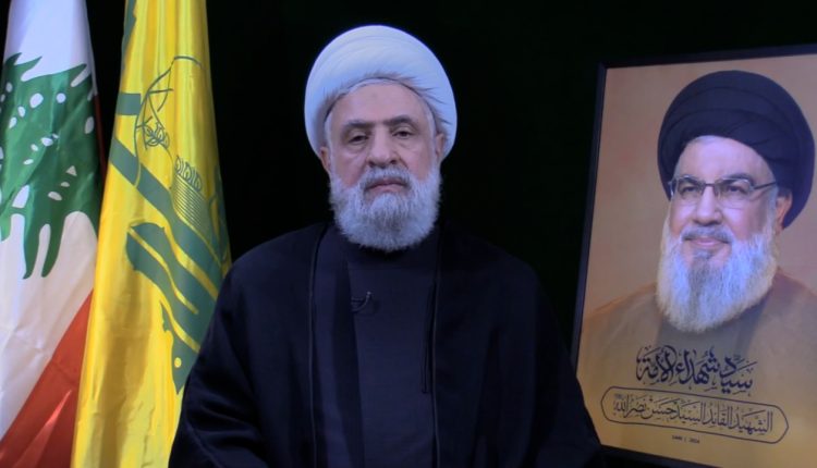 الأمين العام لحزب الله يكشف الحقائق: العوامل الرئيسية وراء انتصارنا على الاحتلال 1 أمين عام حزب الله الشيخ نعيم قاسم 750x430 1