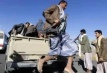 صنعاء استنفار أمني كبير وحالة رعب غير مسبوقة.webp
