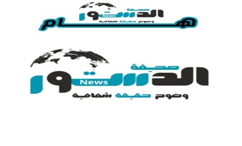 🔥🔥جريمة بشعة تهز صنعاء عن "مشعوذ يغتصب 46 فتاة" (صورة__تفاصيل مرعبة) 1 ٢٠٢٤١٢٠٩ ٠٥٣١٣٥