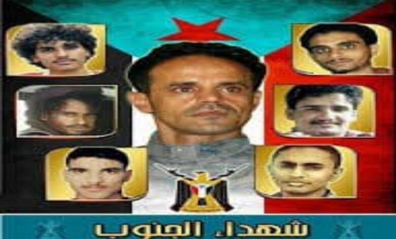الحركة الشبابية تدعو لإحياء الذكرى التاسعة لاستشهاد الإدريسي ورفاقه . 1 ٢٠٢٤١٢٢٨ ٠١٣٠٤٩