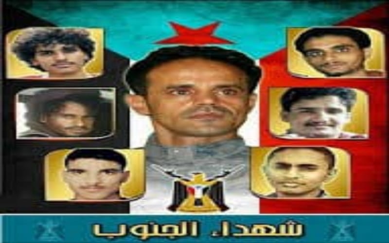 ٢٠٢٤١٢٢٨ ٠١٣٠٤٩