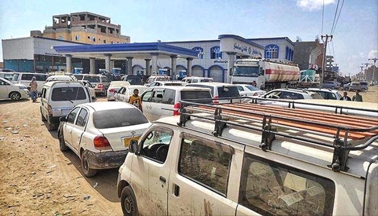 تعرف على حقيقة ارتفاع سعر الغاز في عدن 1 0da6cd96 6a05 45bd b0d0 0ff372c1aa16
