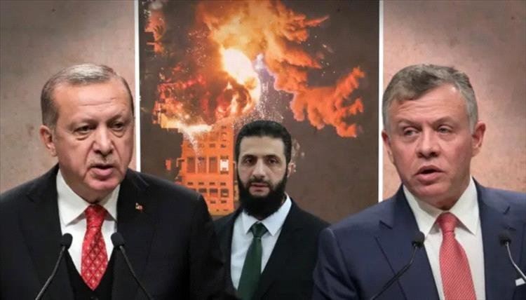 كيف يُفهم التقارب الإقليمي بين تركيا والأردن وسط حرب غزة وسقوط حاكم دمشق؟ 1 200d5419 36d8 4100 b7b4 e6950ec50953