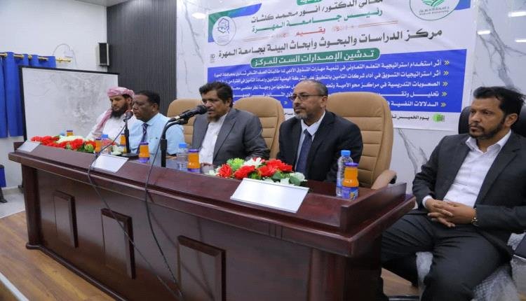توسع نشاط جامعة حكومية جنوبية 1 42b1d756 954b 4a4f a3e0 2316576056be
