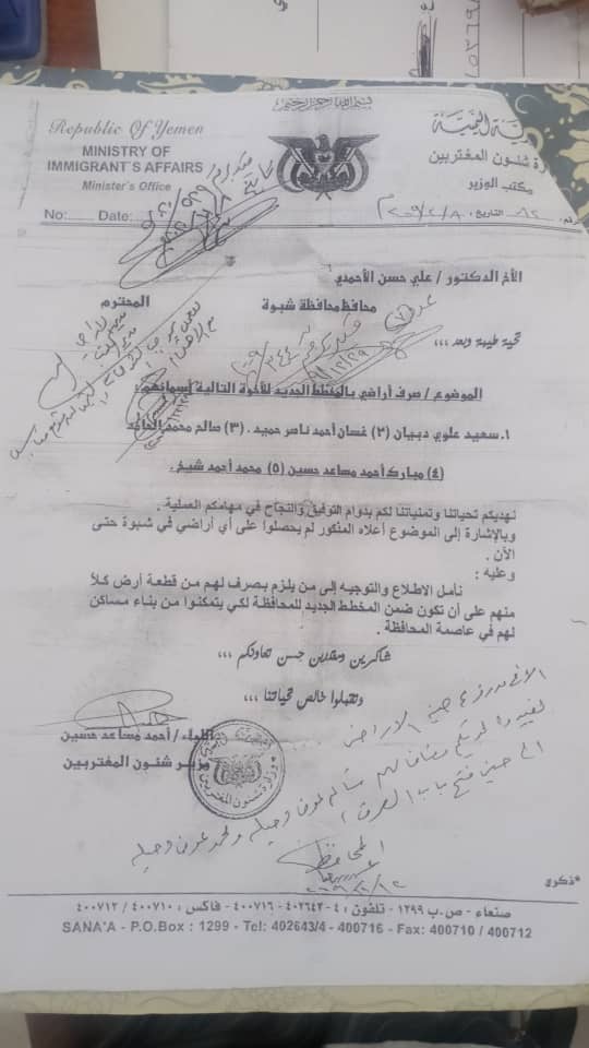 5520c6e7 ee89 446b 9319 4f6b40725127