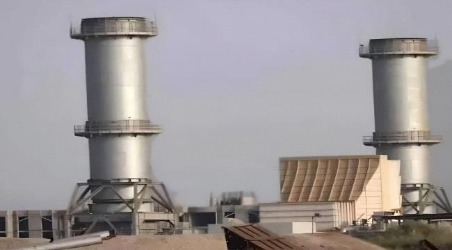 "عدن تغرق في الظلام.. أهالي العاصمة يناشدون القيادة الرئاسية لإنقاذ الكهرباء" 1 5bafbdd0 e10a 40a5 8963 6ebfe17d3c13