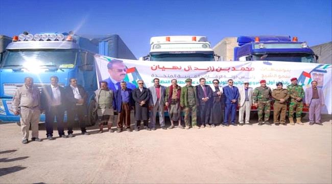 خطوة نوعية نحو مستقبل مستدام: شبوة تستقبل معدات محطة الطاقة الشمسية 1 74642f2c 513c 45e0 a99e 357e9291e673