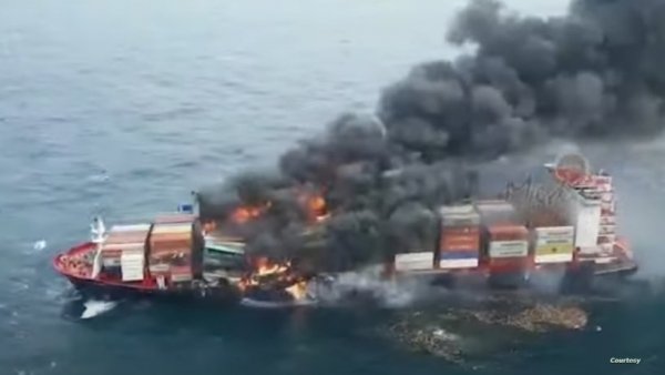 انفجار سفينة حاويات في البحر الأحمر تحمل شحنة من هذه المواد 1 Almawqea2024 01 18 10 01 27 724963