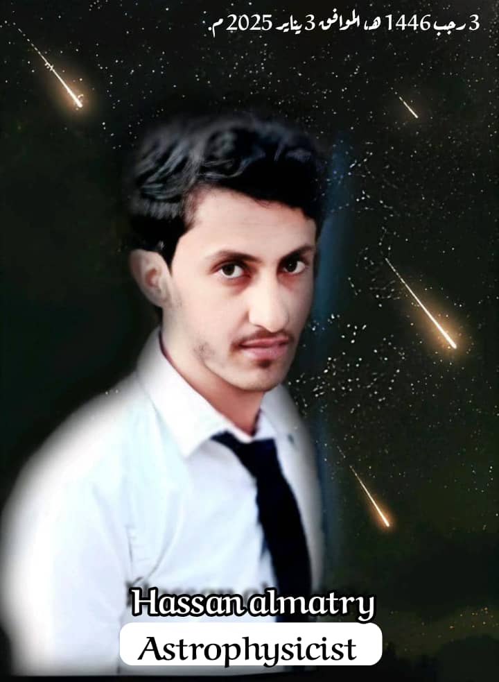 IMG 20250103 WA00221