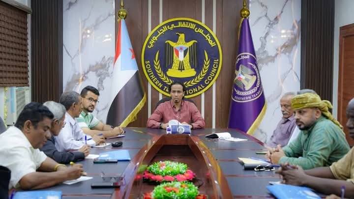 انتقالي العاصمة عدن يؤكد تأييده للفعالية الجماهيرية التي دعت اليها القوى المدنية والحقوقية الجنوبية بخور مكسر 1 IMG 20250113 WA0110