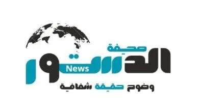 رصد اقتران كواكب في سماء الحدود الشمالية (تفاصيل/صورة) 5 IMG 20250119 WA0000