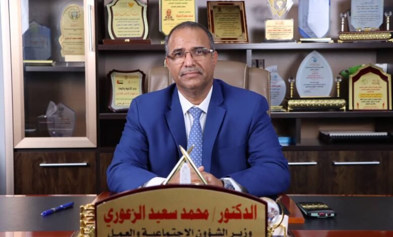 استعدادات مكثفة تشهدها العاصمة عدن لاشهار الإطار الاستراتيجي للحماية الاجتماعية 1 IMG 20250124 WA0136