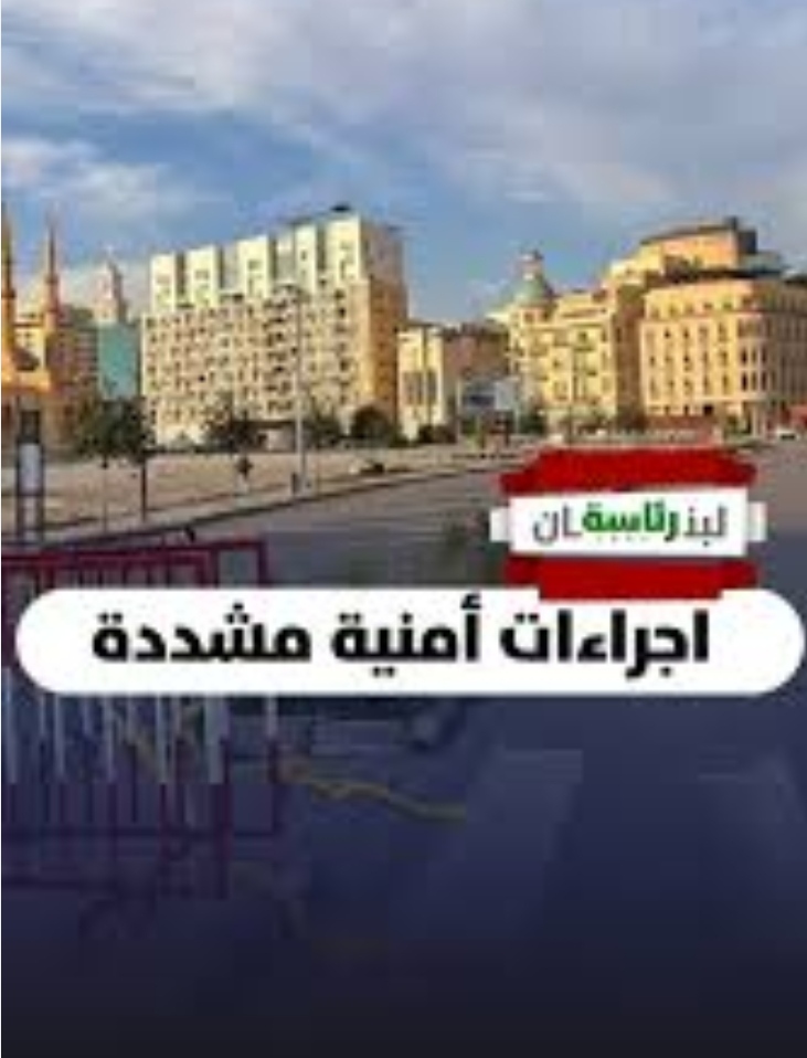 IMG ٢٠٢٥٠١٠٩ ١٢٥٨٢٥