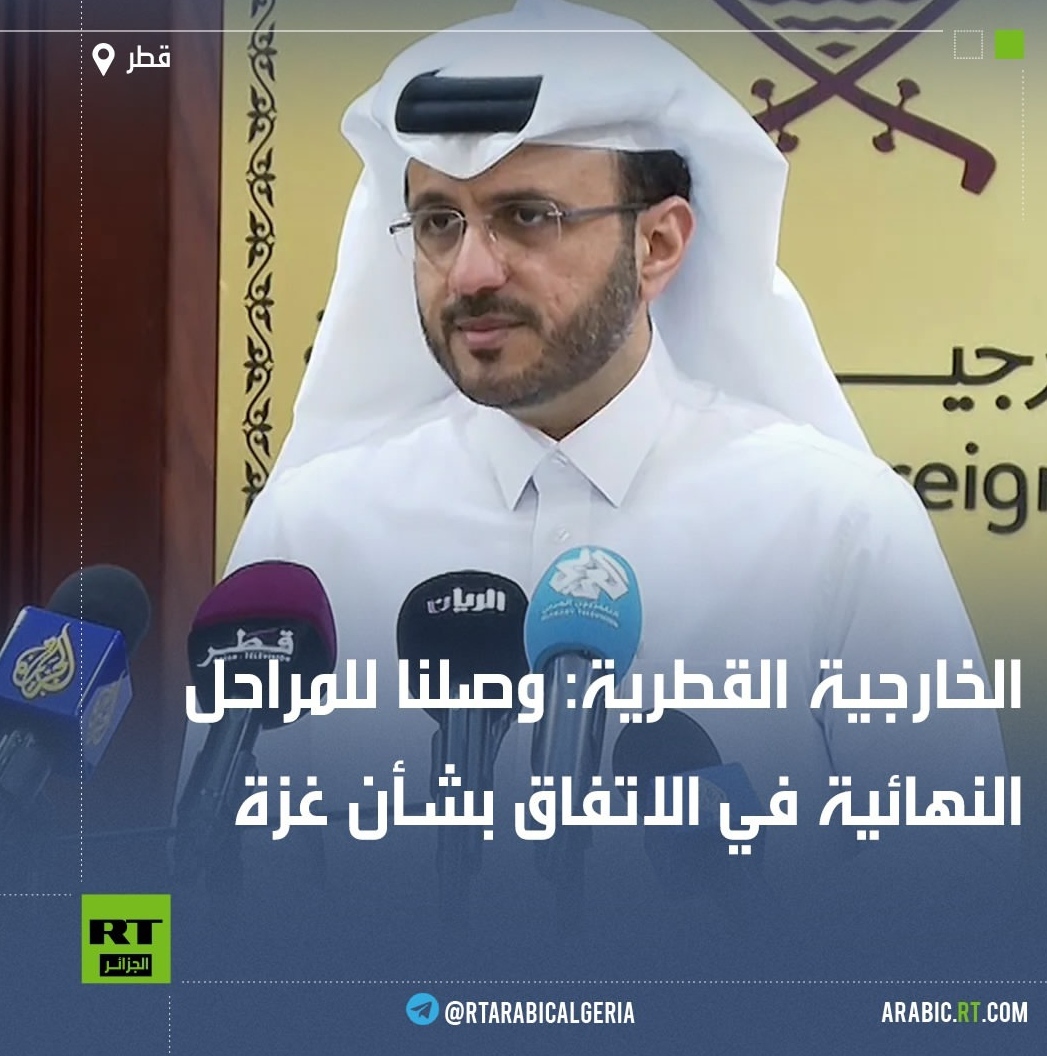 IMG ٢٠٢٥٠١١٤ ٢٢٥١٣٥