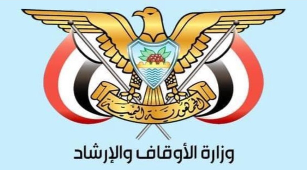 IMG ٢٠٢٥٠١١٦ ١٤٢٢٥١