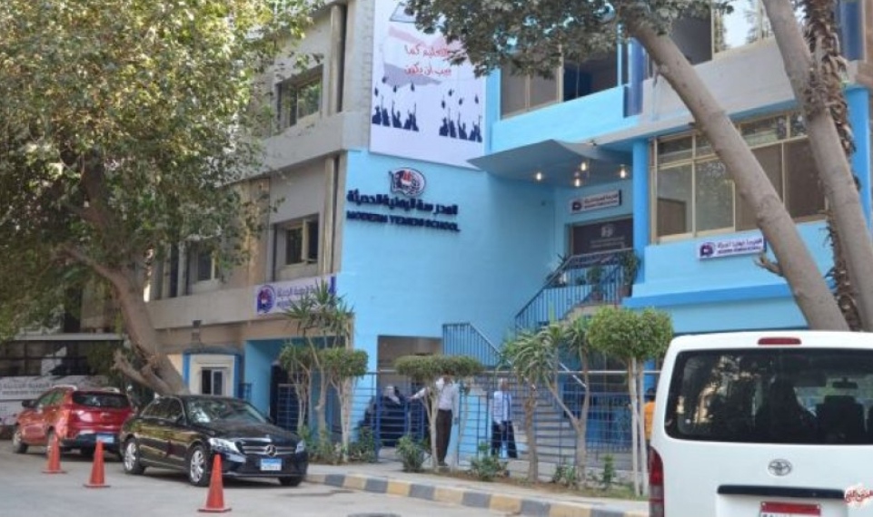 IMG ٢٠٢٥٠١٢٠ ١٤٥٧١٦