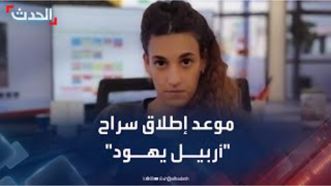 IMG ٢٠٢٥٠١٢٧ ١٢٣٠٢٤