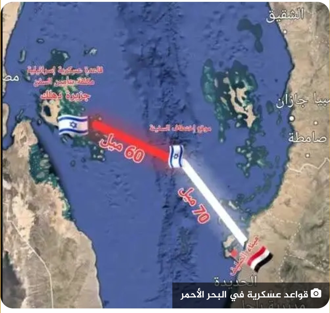 Screenshot ٢٠٢٥ ٠١ ٠٦ ٠٠ ٥١ ٠٠ ٤٨٧ com.facebook.katana edit