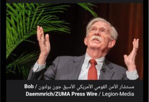 Screenshot ٢٠٢٥ ٠١ ٢٢ ٠٥ ٠٩ ٠٩ ٣٧٦ com.shimaatech.latest news.mnga edit