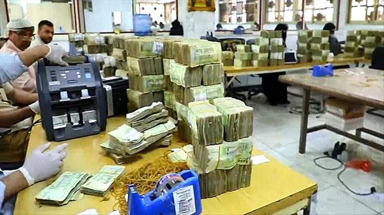 الحوثيون يفرضون شروطًا تعجيزية لصرف المرتبات 1 a4c65086 eeba 4b12 b016 4c6988989694